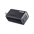 Anker USB C Wall Charger, GaNPrime 65W, 3-Port Fast Compact Foldable for MacBook Pro/Air, iPad Pro, Galaxy S22/S21, HP Spectre, Note 20/10+, iPhone 14/Pro, Pixel, and More