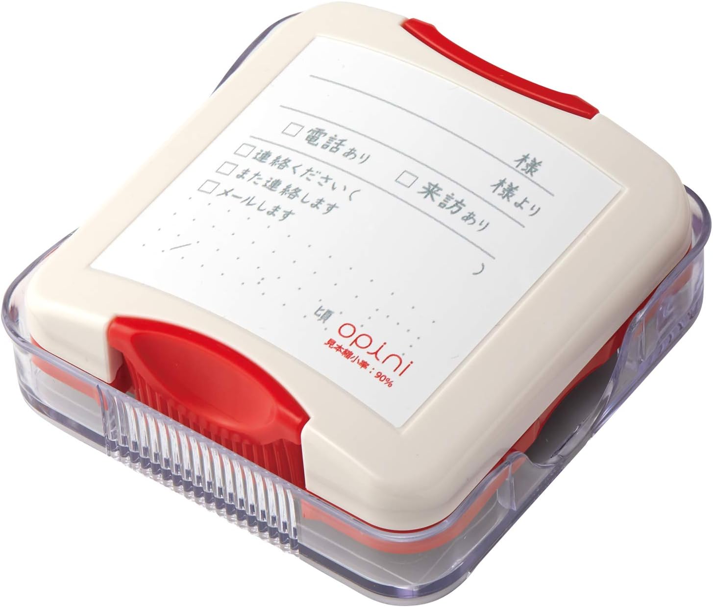 Amazon シャチハタ スタンプ オピニ ふせん用伝言メモスタンプ 電話 来訪メモ 75 75mm グレー Opi Pet T1 H スタンプ 文房具 オフィス用品