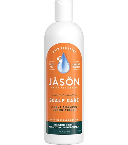 Amazon.com : Jason Thickening Biotin Shampoo, 12 Oz : Beauty