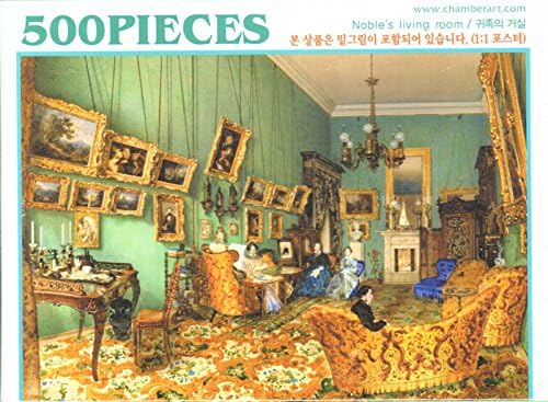 Chamberart 500Piece Premium Jigsaw Puzzle "Noble's Living Room" A-5124
