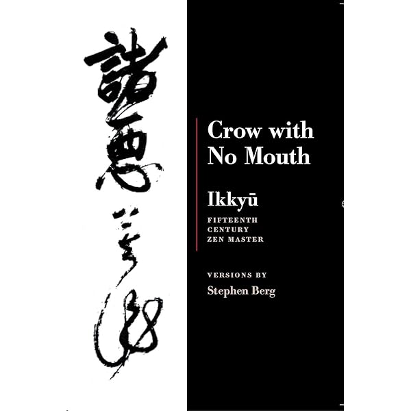 邦楽 Novel Core A GREAT FOOL Amazon.com: A GREAT FOOL : Novel Core: Digital Music
