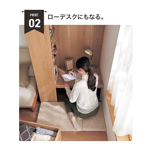 [ベルメゾン] 本棚 木製 収納 デスクにもなるヌック本棚 本棚・書架 - サムネイル 5
