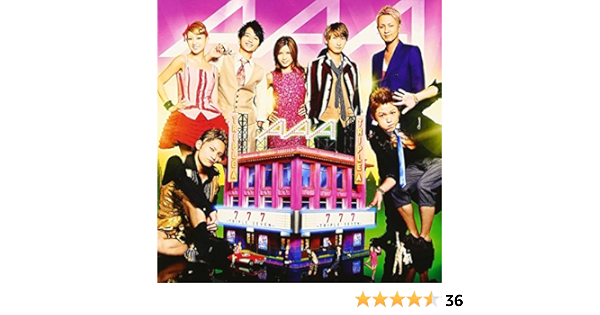 a Triple Seven Amazon Com Music