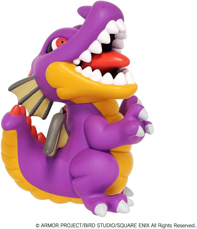 Amazon Co Jp ドラゴンクエスト モンスターフィギュア Sd 竜王 ホビー 通販