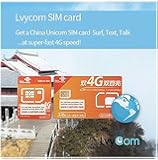 China SIM Card 90days 1GB 5G/4G Data + 50 mins Local Calls or 100 Local Texts, Incoming Calls and Texts，