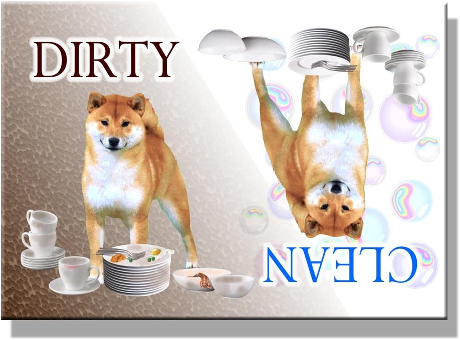 Shiba Inu Dishwasher Magnet No 1