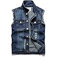 Ginsiom Men's Denim Vest,Sleeveless Jacket Slim Fit Vintage Casual Ripped Summer Jean Vest for Men