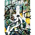 EYESCREAM