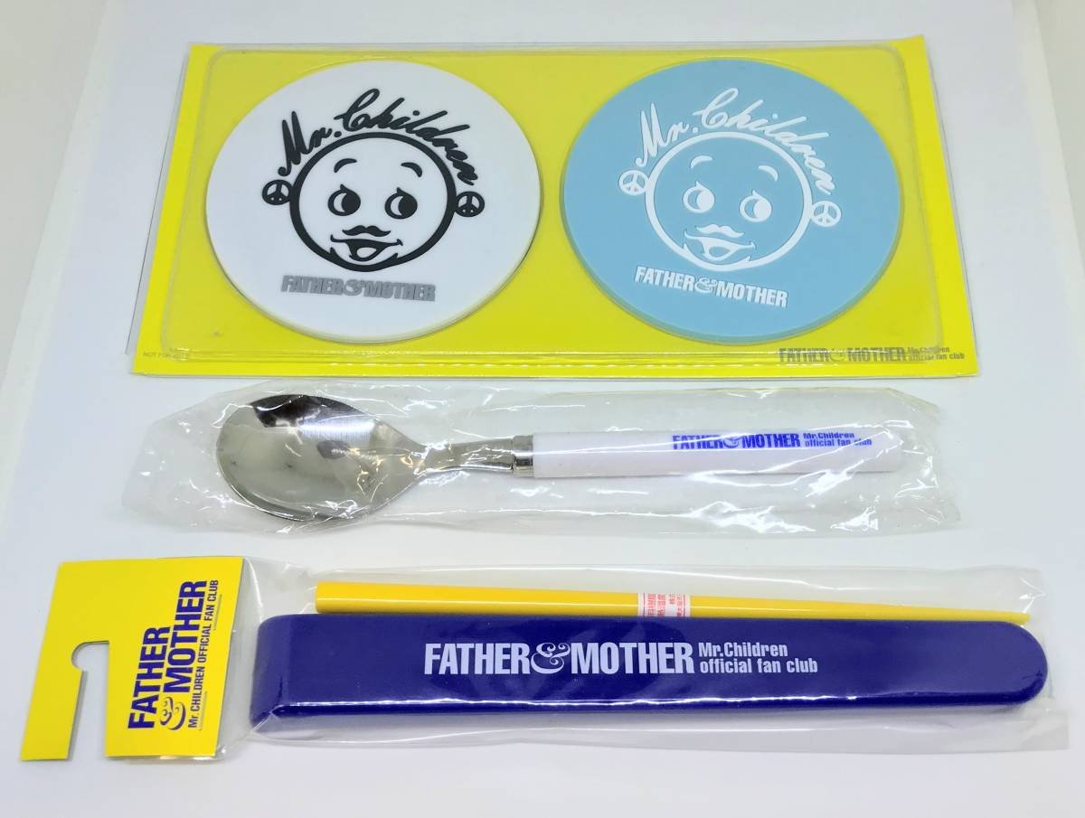 Amazon すべてmr Children ファンクラブ継続特典グッズ1セット Amazon すべてmr Children ファンクラブ継続特典グッズ1セット