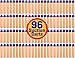 Nerf N-Strike Suction Darts 96 Pack
