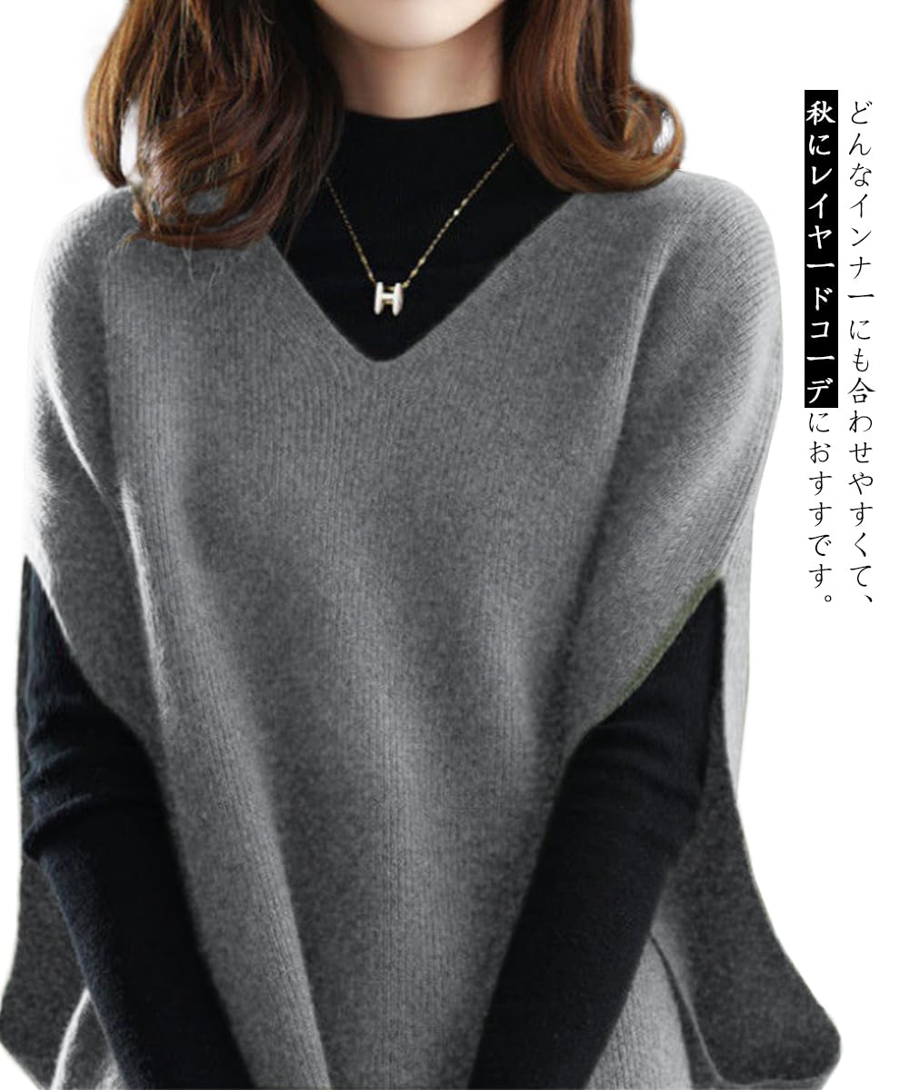 Ladyangel Women's Knit Vest, Top, V-Neck, Drop Shoulder, Layering, Loose, Loose, Soft, Warm, Plain, Body Cover, Oversized Size, Pullover, Casual, Autumn and Winter, 6 Colors