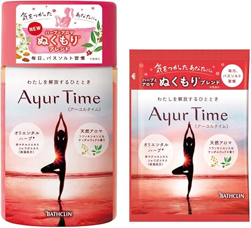 Amazon Amazon Co Jp限定 アーユルタイム ハーブとアロマ ぬくもりブレンド フランキンセンス サンダルウッドの香り ナチュラルピンクのお湯の色のバスクリン バスソルト 入浴剤 7g 1包 アーユルタイム 粉末入浴剤 バスソルト 通販