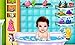Dream Baby Care Bathing