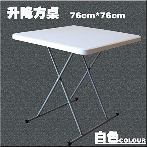 JJTLZY folding table Folding table square table portable mahjong desk home table dining table square outdoor folding table,76 white