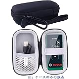用のBOSCH(ボッシュ) レーザー距離計ZAMO2 対応収納ケース -WERJIA JP (黒)