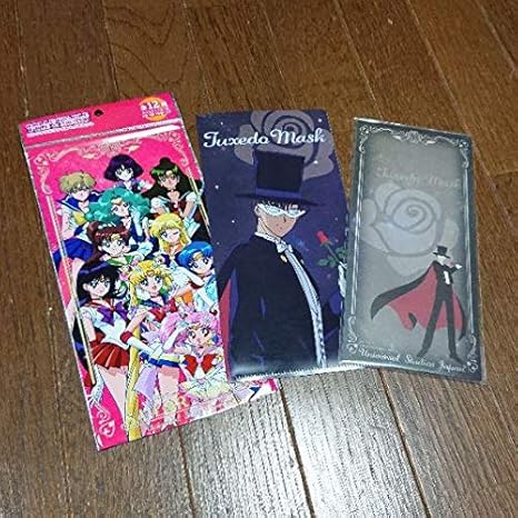 Amazon Co Jp Usj セーラームーン タキシード仮面 ファイル メモ ホビー 通販
