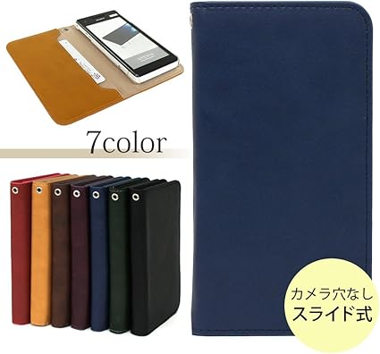 Amazon Geanee Gm 01a 手帳型ケース スライド式 ラムレザー調 ケース カバー カラー ネイビーブルー 手帳ケース 手帳カバー スマホ ジーニー モバイルプラス ケース カバー