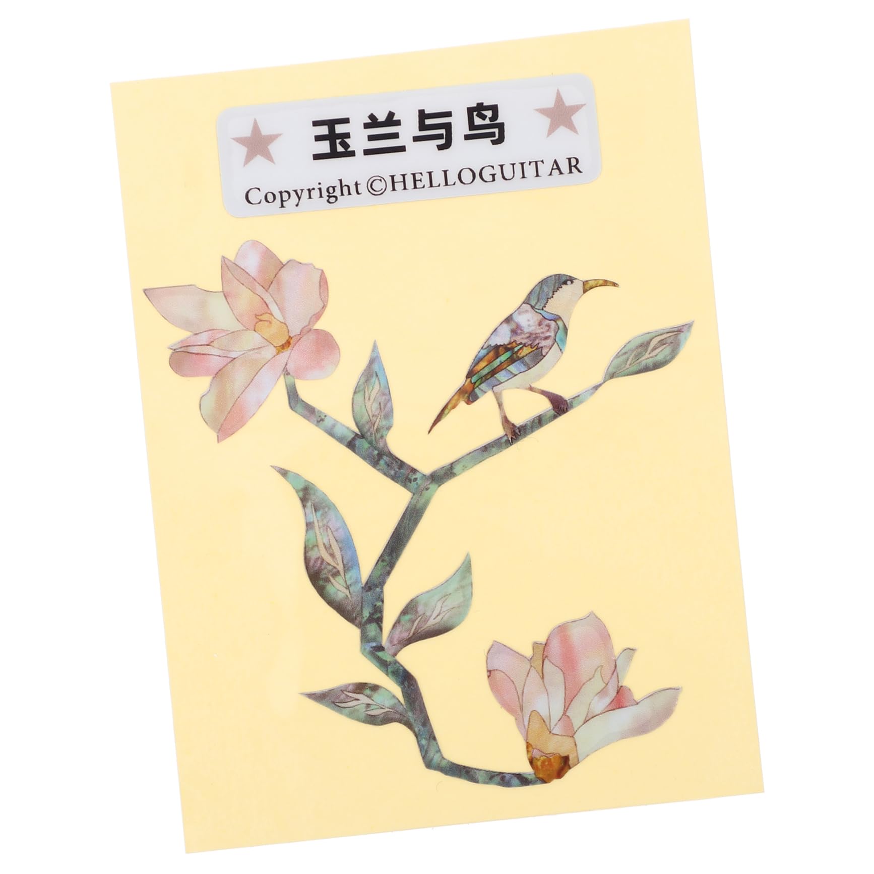 TOYANDONA Guitar Headstock Sticker Decal Custom Electric Guitar Decor Pvc Inlay Design for Personalization Stylish Headstock Decoration for Musicians Unique Guitar Accessories