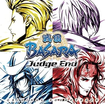 Get O S T Sengoku Basara Judge End Original Soundtrack Amazon Com HD Wallpaper O S T Sengoku Basara Judge End Original Soundtrack Amazon Com For iPhone Free