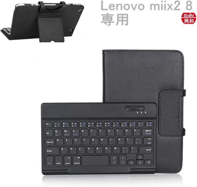 Amazon Co Jp Ewin Lenovo Miix2 8専用bluetooth ワイヤレスキーボード良質puレザーケース付き キーボード分離可能 日本語ペアリング説明書付き 家電 カメラ