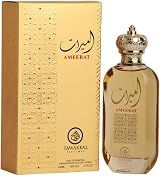 Tawakkl Perfumes Ameerati EDP 100ml Woody Fresh Citrus Green Musky by AL view 2