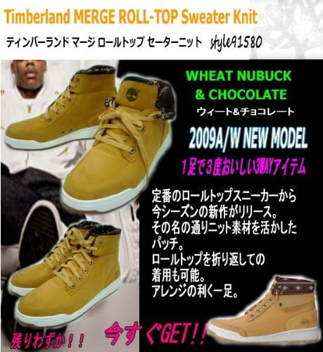 Amazon キッズkid S09年a W秋冬timberlandティンバーランド スニーカー マージ ロールトップ セーターニット ウィートヌバック イエローヌバック merge Roll Top Sweater Knit 25 0 Timberland ティンバーランド シューズ バッグ