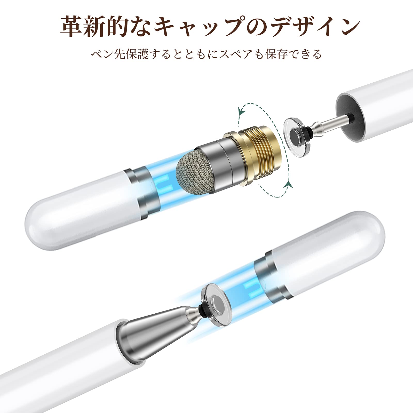 KINGONE Stylus Pen, 2 in 1, Extra Fine, No Charging Required, Compatible with iPhone Pen, iPhone, iPad, Android, Tablets (PC), Smartphones, Tsum Tsum Tsum Games, Smartphones, Pen, Magnetic Cap, High