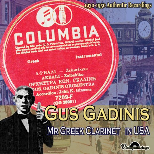 Top 10 Vintage of 2020 No Place Called Home