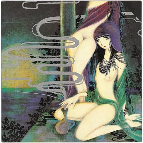 佐井好子　胎児の夢　見本盤 Amazon.co.jp: 胎児の夢[Analog][初回完全限定生産][帯付き