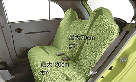Amazon 簡単装着 肌ざわり良い カーシートカバー 後部座席用 パウダーグリーン シートカバー 車 バイク