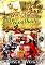Livro Um Natal Atrapalhado: Conto de Natal