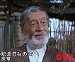 カスタマー画像