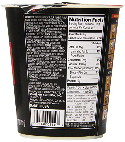 NONGSHIM SHIN NOODLE BLACK CUP, 3.56 OUNCE