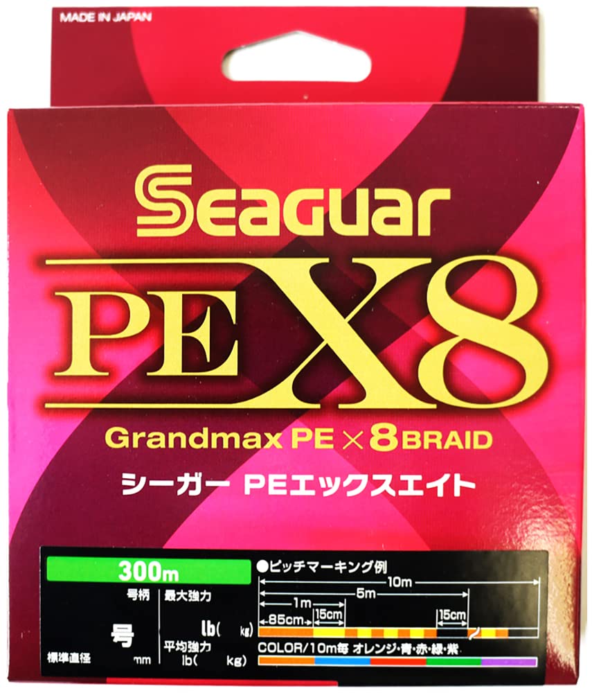 Seaguar PEX8 2.0号 300m シーガーの商品画像