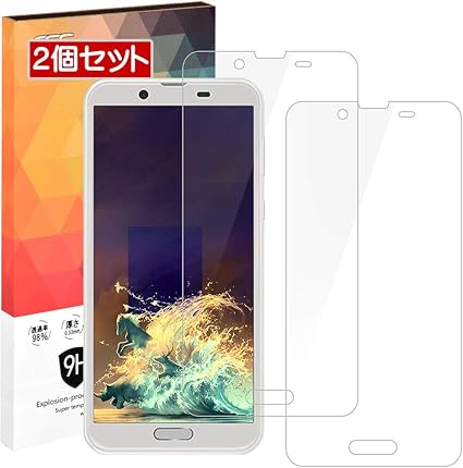 Amazon Aquos Sense2 フィルム F G S 日本製素材 強化ガラス液晶保護フィルム ２個セット 硬度9h 指紋防止 飛散防止 高 透過率 高感度タッチ ラウンドエッジ加工 Aquos Sense2 ガラススフイルム スクリーンプロテクター 通販