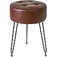IBUYKE Faux Leather Round Footrest Stool, Makeup Vanity Stool Side Table, PU Dressing Table Seat, Pouf Couch Stool, Golden Steel Legs, Dark Brown LG-31Z