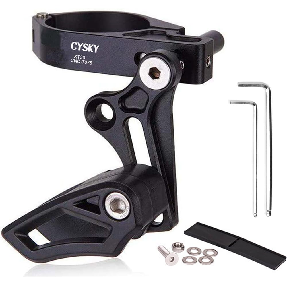CYSKY Bike Chain Guide Mountain Bike Chain Guard MTB Bicycle Chain Protector 7075 Aluminium Alloy for Most Bicycle Road Bike Mountain Bike