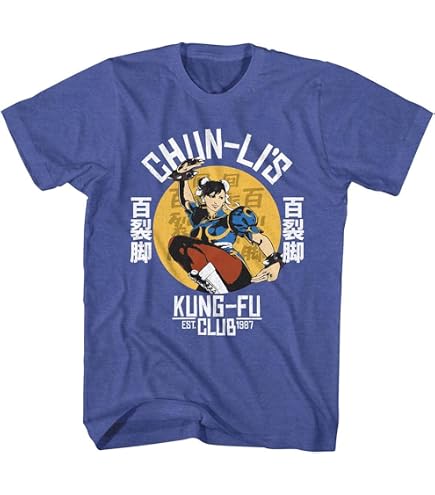 Amazon.com: American Classics Street Fighter Ryu's Dojo Ansatsuken
