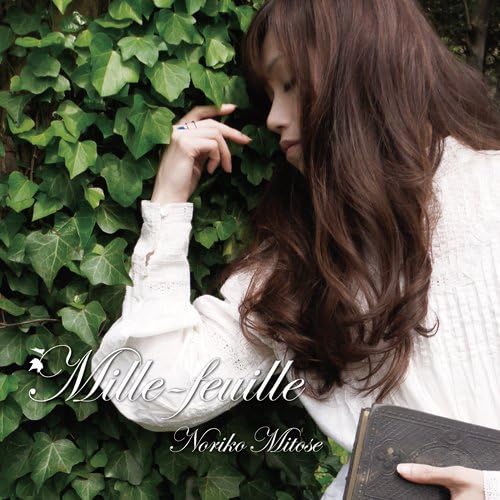 Mille-feuille~Noriko Mitose Pop Works Best~