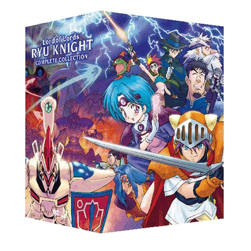 覇王大系リューナイト Complete B001dzdcss Dvd Collection アニメ 正規店仕入れの Www Pacapime Be