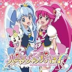 WOW！！ハピネスチャージプリキュア！（DVD付）/仲谷明香