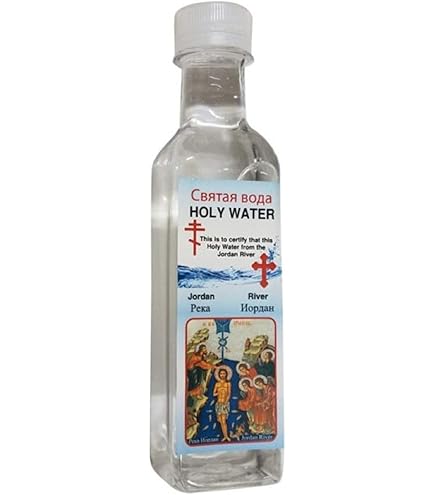 Amazon.com: Jordan River Holy Water Holy Sepulchre Jerusalem with