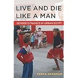 Men And Popular Music In Algeria The Social Significance Of Rai Modern Middle East Paperback Schade Poulsen Marc 9780292777408 Amazon Com Books