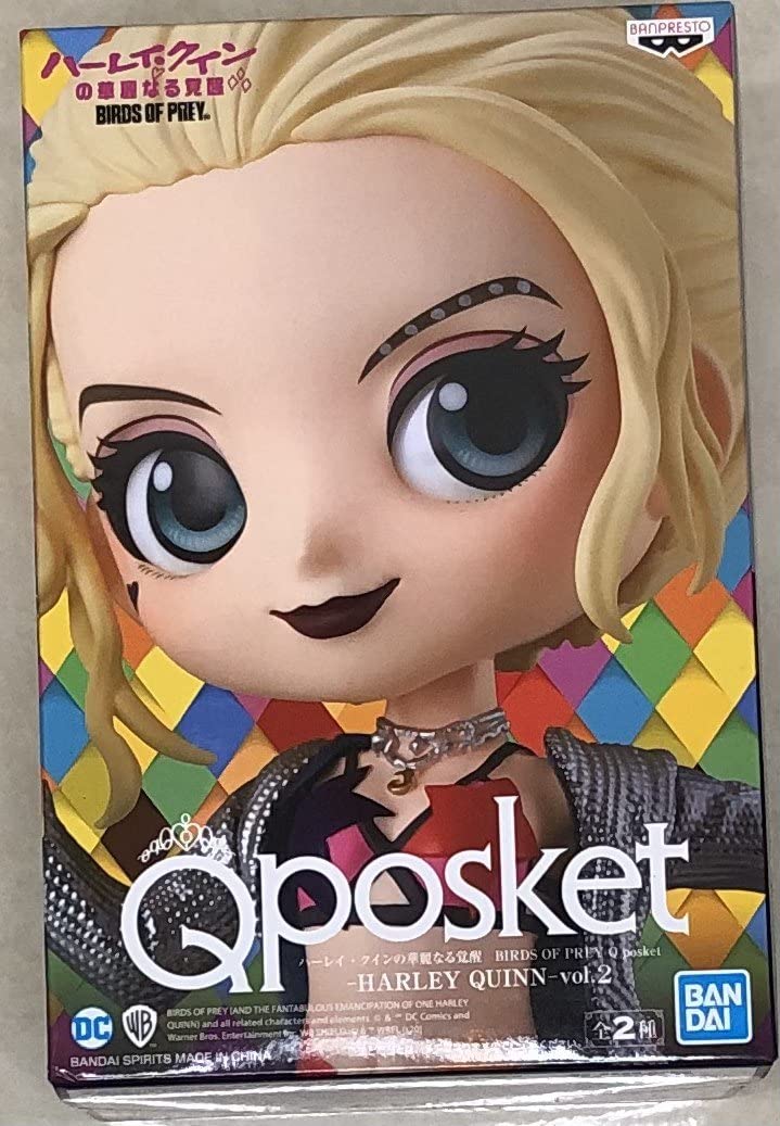 Banpresto BAN16640 DC Q Posket Birds of Prey Harley Quinn Vol 2 Figure, BP16640
