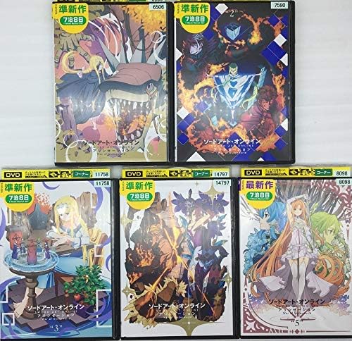 Amazon Cd 6506i Dvd ソードアート オンライン アリシゼーションwar Of Underworld 1 5 計5本セット 中古 レンタル落ち アニメ 接着剤 パテ 補助剤 通販