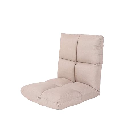Corvids Folding Chair Floor Recliner Sofa With Back Support