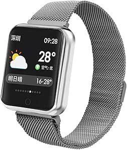 smartwatch p68 caracteristicas