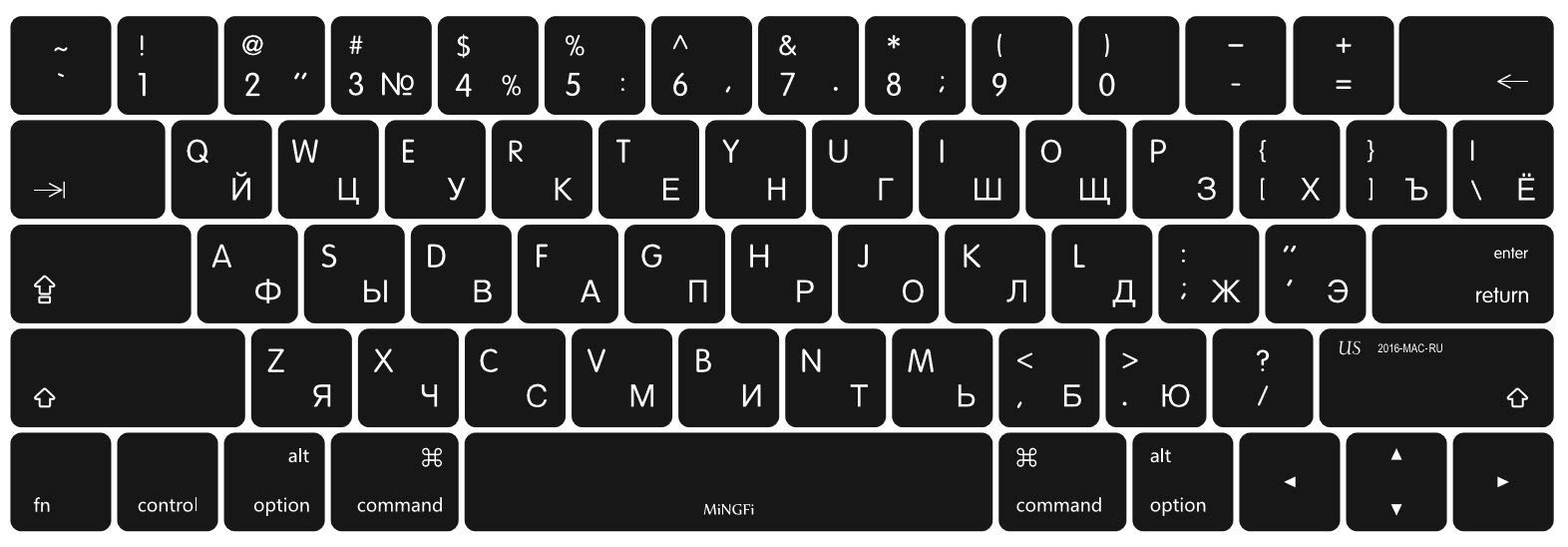 MiNGFi Silicone Russian Keyboard Cover for MacBook Pro 13" A1706/A1989/A2159 (2016–2020), Pro 15" A1707/A1990 (2016–2019) US/ANSI Layout - Black