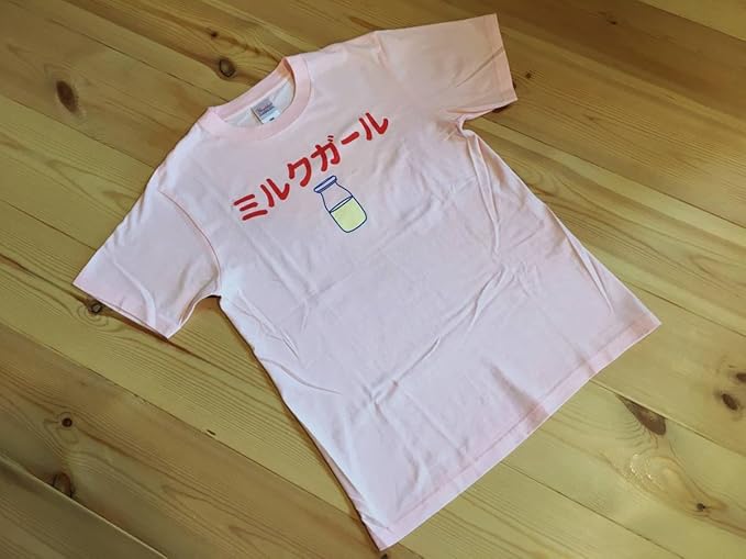 Amazon Co Jp けいおん 平沢唯着 パジャマ ミルクガール Tシャツ 平沢唯 グッズ ホビー 通販 Amazon Co Jp けいおん 平沢唯着 パジャマ ミルクガール Tシャツ 平沢唯 グッズ ホビー 通販