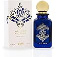 RASASI Enteash Eau De Parfum For Women Spray 100ML (3.38 OZ) Arabian Spicy And Musky Fragrance, Long Lasting Luxurious Scent